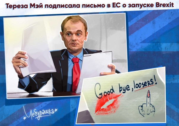 "Мыздобулы" в картинках. Смешных и не очень... 01-04-2017