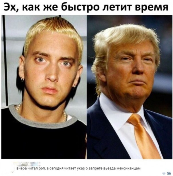 "Мыздобулы" в картинках. Смешных и не очень... 01-04-2017