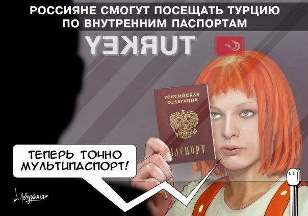 "Мыздобулы" в картинках. Смешных и не очень... 01-04-2017