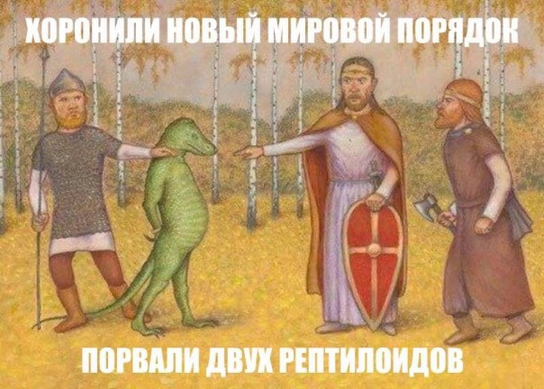 "Мыздобулы" в картинках. Смешных и не очень... 01-04-2017