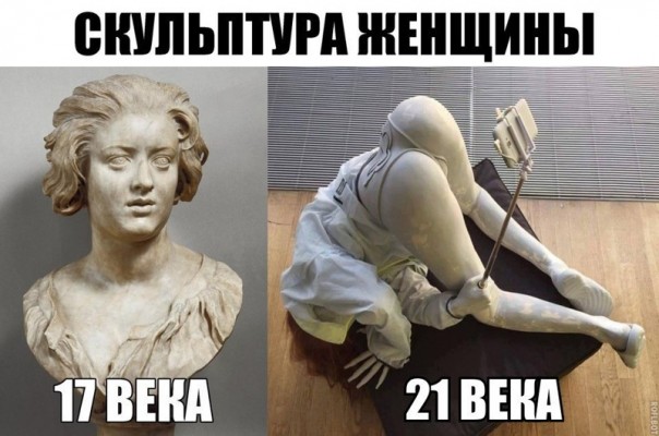 "Мыздобулы" в картинках. Смешных и не очень... 01-04-2017