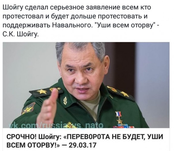 "Мыздобулы" в картинках. Смешных и не очень... 01-04-2017