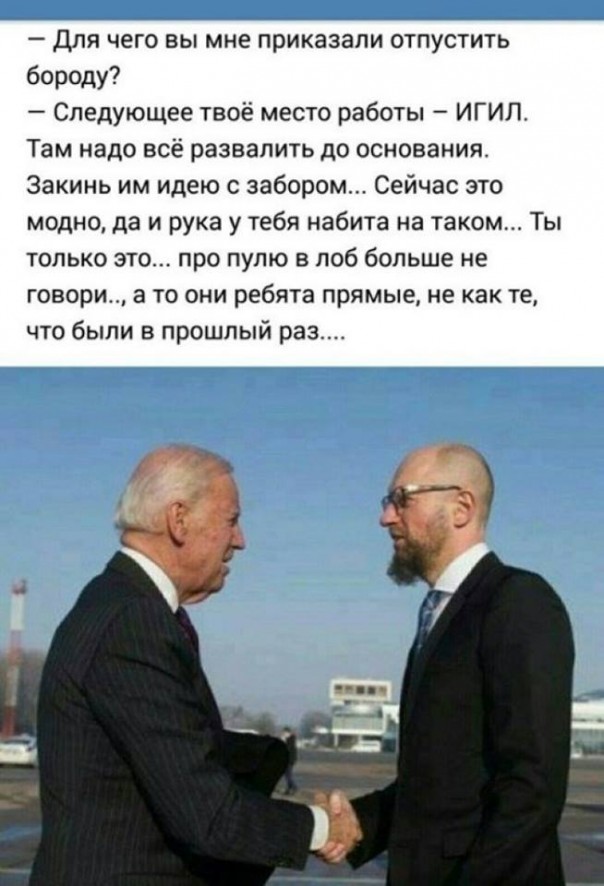 "Мыздобулы" в картинках. Смешных и не очень... 01-04-2017