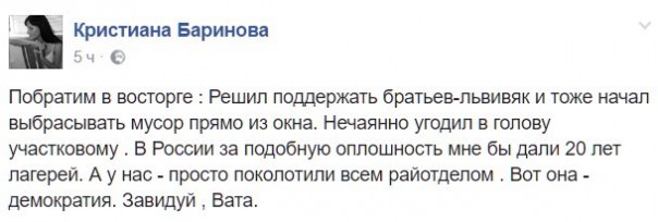 "Мыздобулы" в картинках. Смешных и не очень... 01-04-2017