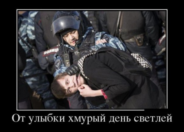 "Мыздобулы" в картинках. Смешных и не очень... 01-04-2017