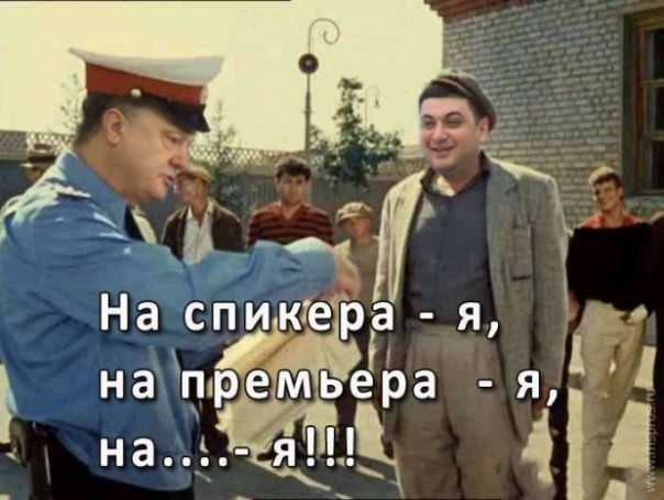 "Мыздобулы" в картинках. Смешных и не очень... 01-04-2017