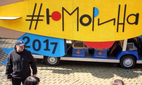 Дни дураков во время чумы