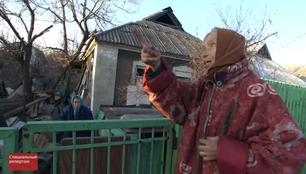 Донецкое управление. Специальный репортаж Юлии Макаровой