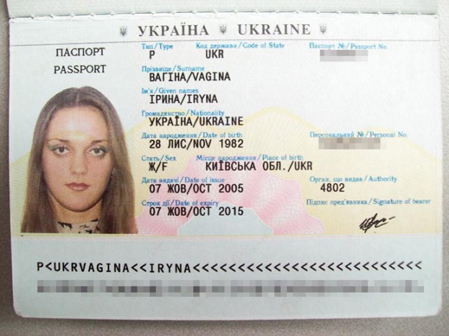 С такими ФИО жить хорошо лишь 1 апреля С такими ФИО жить хорошо лишь 1 апреля