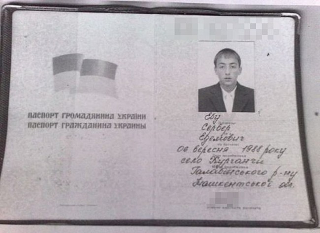 С такими ФИО жить хорошо лишь 1 апреля С такими ФИО жить хорошо лишь 1 апреля