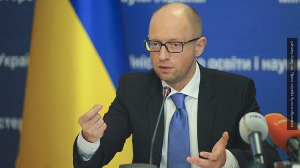 Поместье и антикварные часы: чем еще пестрит декларация Арсения Яценюка