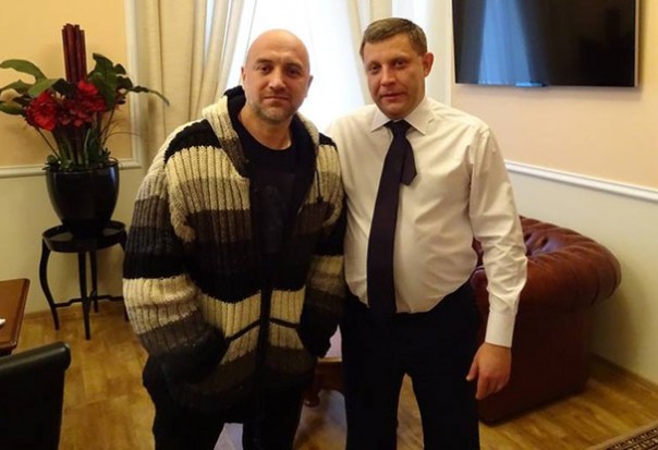 Захар Прилепин для "Вестника Донецка"