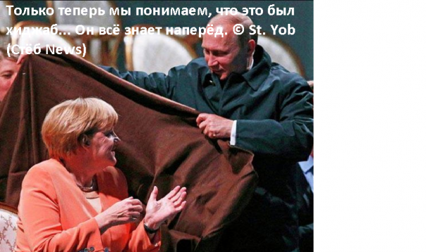 СтёбNews СтёбNews