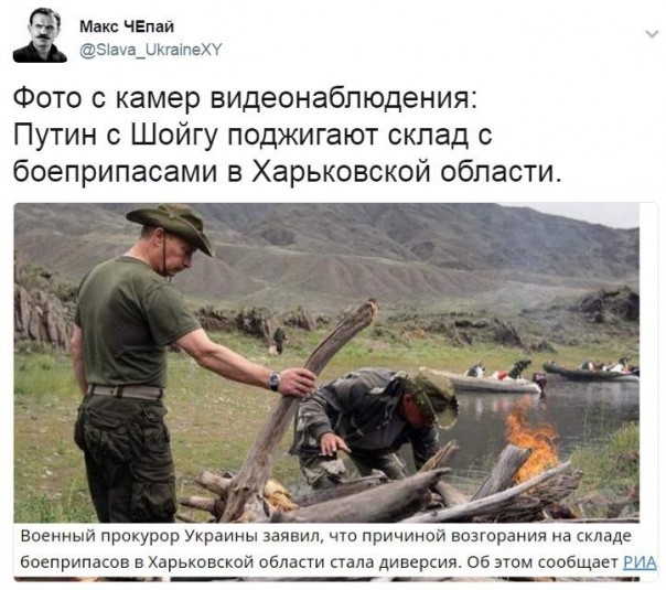 СтёбNews СтёбNews