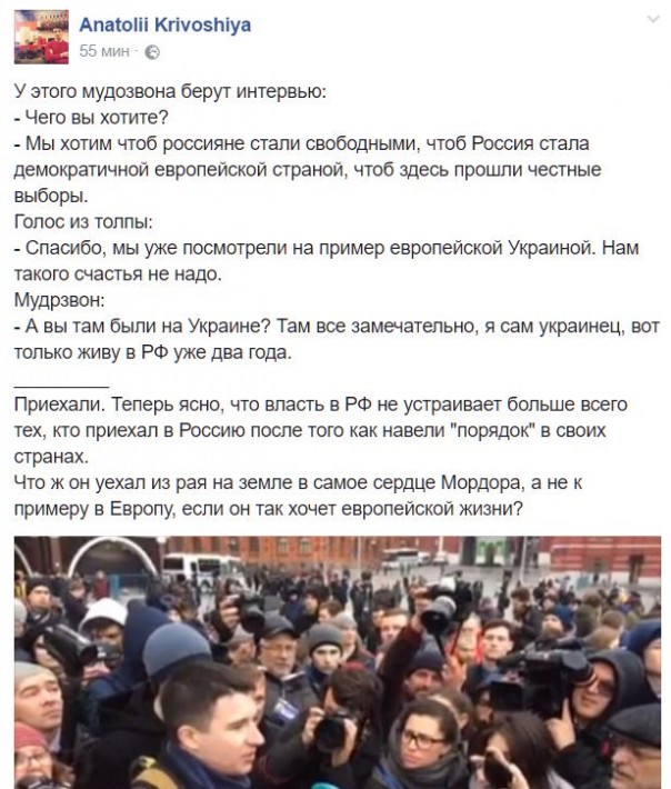 Поржал))) "Почему я ЗА Навального!!!" Поржал))) "Почему я ЗА Навального!!!"