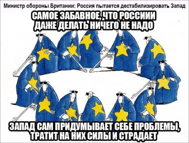 "Мыздобулы" в картинках. Смешных и не очень... 03.04.2017