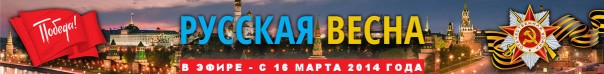 Осторожно, провокатор! Осторожно, провокатор!