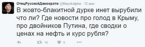 "Мыздобулы" в картинках. Смешных и не очень... 03.04.2017