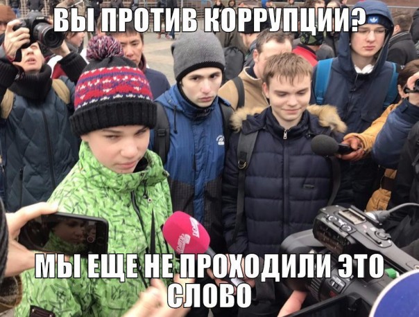 "Мыздобулы" в картинках. Смешных и не очень... 03.04.2017