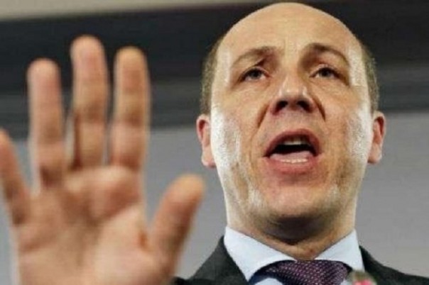 В 2016 году Парубий получил от государства компенсаций на 340 тысяч гривен