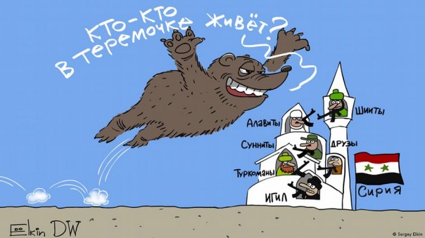 Падение ангелов - Войска США больше не святые... Падение ангелов - Войска США больше не святые...