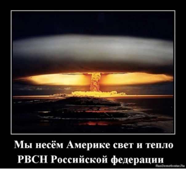 Падение ангелов - Войска США больше не святые... Падение ангелов - Войска США больше не святые...