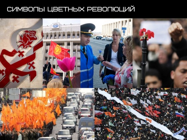 Жёлтая уточка: смешной «мем» или новый символ переворота?