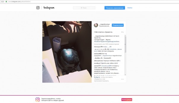 Предупреждение о теракте в Петербурге было в 9 утра из Киева (не подтверждено) Предупреждение о теракте в Петербурге было в 9 утра из Киева (не подтверждено)