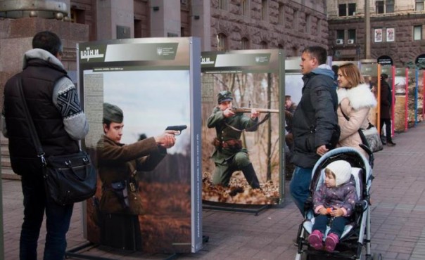 Мифы о революции Мифы о революции