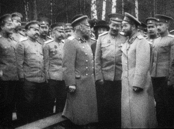 Великая Русская Революция. Восстание анонима Великая Русская Революция. Восстание анонима