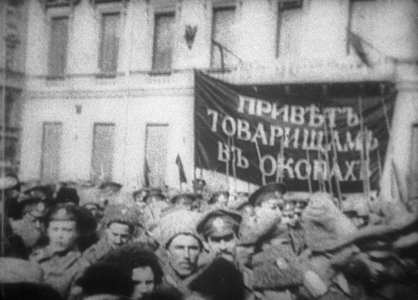 Великая Русская Революция. Восстание анонима Великая Русская Революция. Восстание анонима