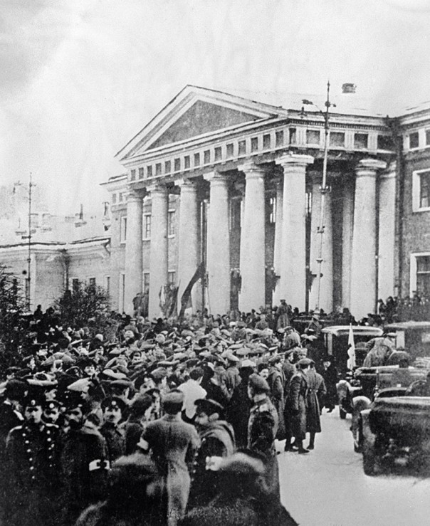 Великая Русская Революция. Восстание анонима Великая Русская Революция. Восстание анонима