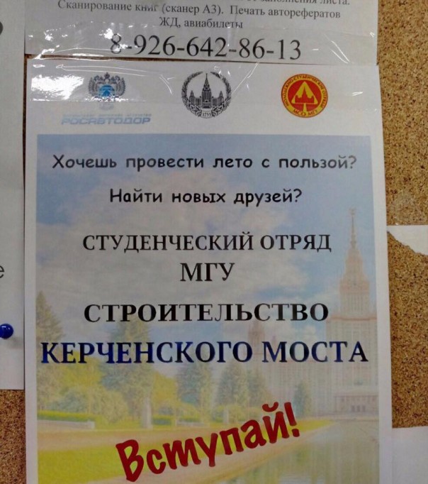 Мы рождены, чтоб сказку сделать пылью. Юлия Витязева Мы рождены, чтоб сказку сделать пылью. Юлия Витязева