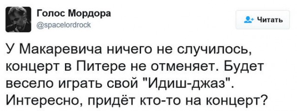 "Мыздобулы" в картинках. Смешных и не очень... 05.04.2017