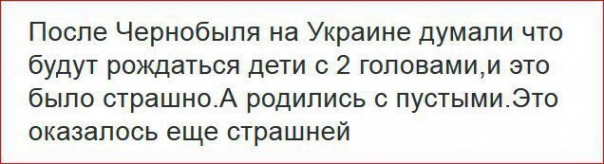 "Мыздобулы" в картинках. Смешных и не очень... 05.04.2017