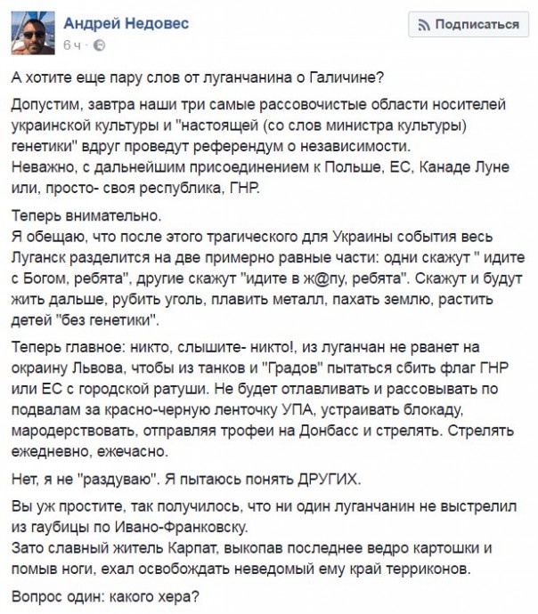 "Мыздобулы" в картинках. Смешных и не очень... 05.04.2017