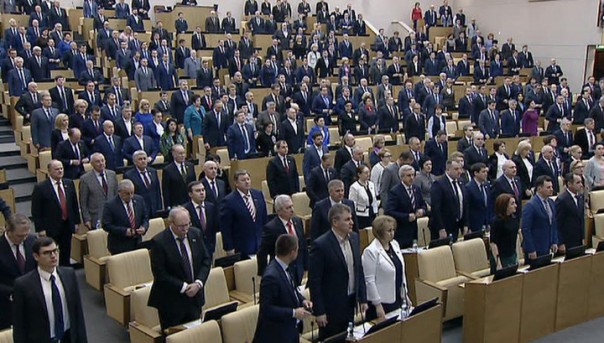 Депутаты заговорили о смертной казни после теракта в метро