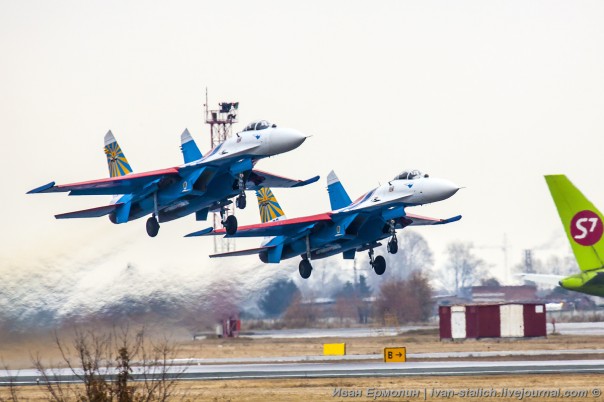 День рождения Русских витязей! День рождения Русских витязей!