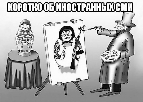 "Мыздобулы" в картинках. Смешных и не очень...  06.04.2017