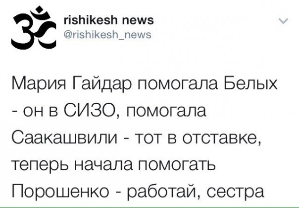 "Мыздобулы" в картинках. Смешных и не очень...  06.04.2017