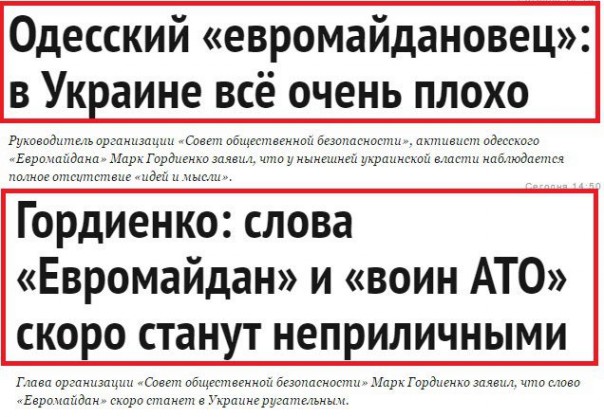 "Мыздобулы" в картинках. Смешных и не очень...  06.04.2017