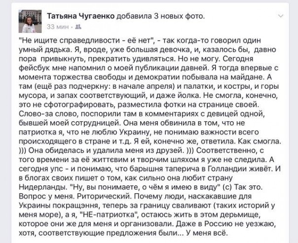 "Мыздобулы" в картинках. Смешных и не очень...  06.04.2017