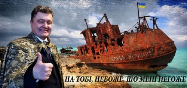 "Мыздобулы" в картинках. Смешных и не очень...  06.04.2017