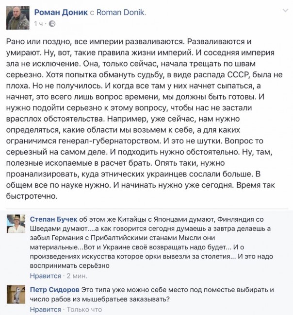 "Мыздобулы" в картинках. Смешных и не очень...  06.04.2017