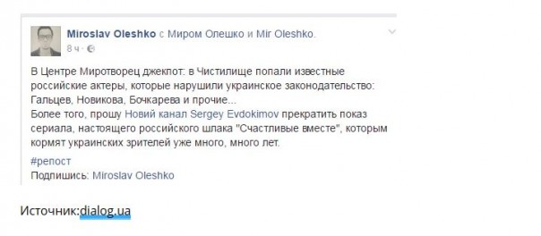 "Мыздобулы" в картинках. Смешных и не очень...  06.04.2017