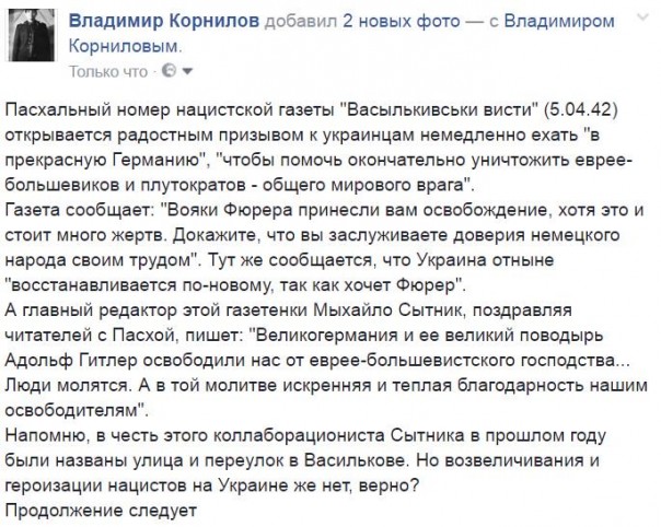 "Мыздобулы" в картинках. Смешных и не очень...  06.04.2017