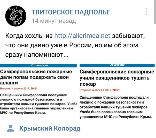"Мыздобулы" в картинках. Смешных и не очень...  06.04.2017