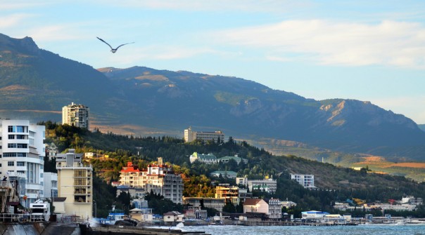 Республика Крым во Вьетнаме