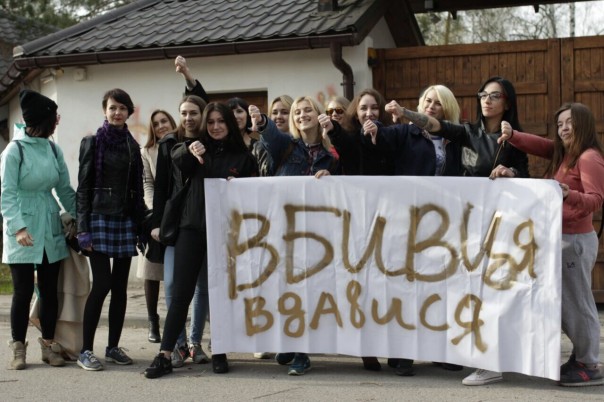 Заложница НБУ. Александр Зубченко. 