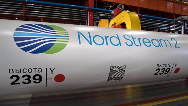 Nord Stream 2 подал в Германии заявку на строительство "Северного потока-2"
